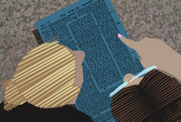 Women study Talmud.jpg